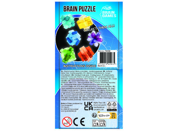 Hjernetrim hjernenøtt kube 7x7cm 6ass Forpk 12stk 