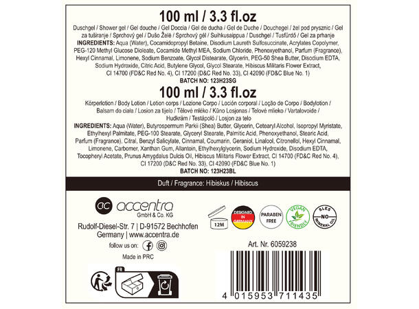 Gavesett 100ml Dusjsåpe 100ml Bodylotion Vegansk Uten mineralolje parabener SLES 