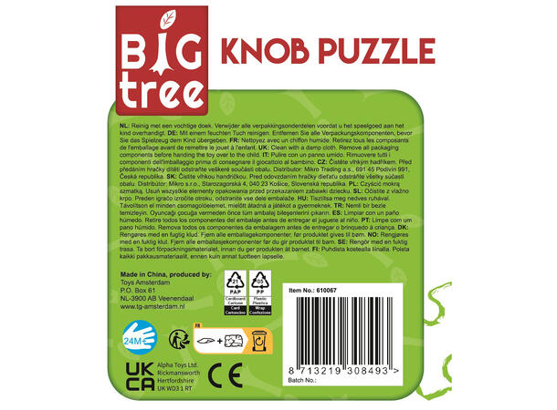 Big Tree Puzzle politi/amb/brann 30x22cm 