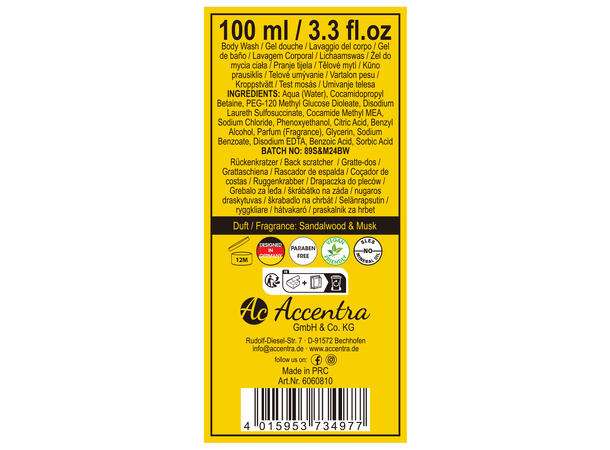Gavesett 100ml Dusjsåpe m/kløpinne 67cm Sandal & Musk Vegansk Uten paraben/SLES 