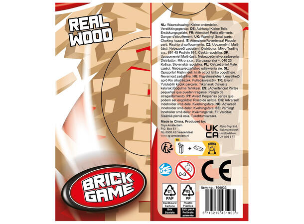 Play ToDay Stablekloss FSC 48 deler 16cm 