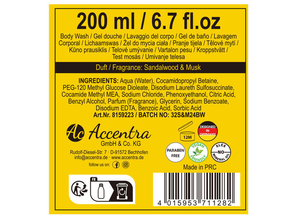 Dusjsåpe Oljekanne+nøkkelring 200ml 3ass Sandal & Musk Vegansk Uten paraben/SLES 