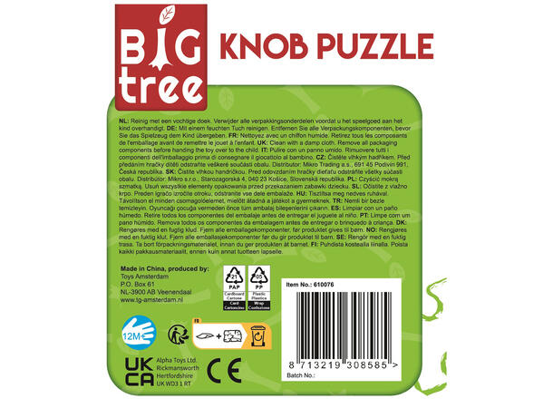 Big Tree Brett puzzel FSC 30x22cm 2ass 