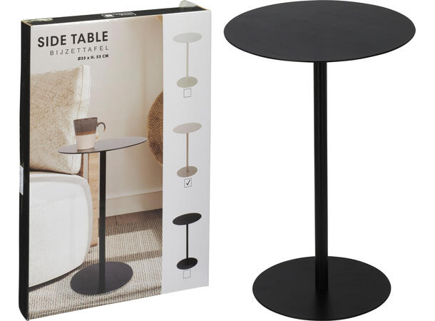 Sidebord sort metall 35x53cm Vekt 3,85kg 