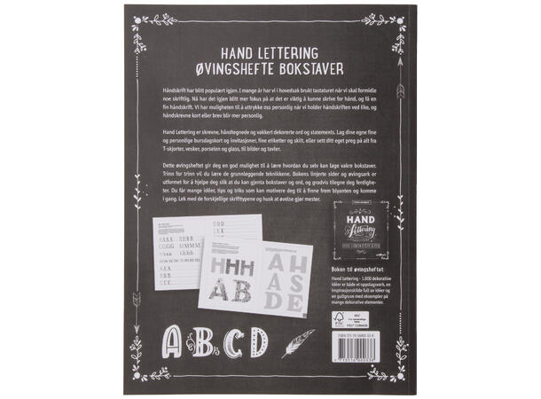 Handlettering Øvingshefte Bokstaver Hvordan lage handletterings øvelser 